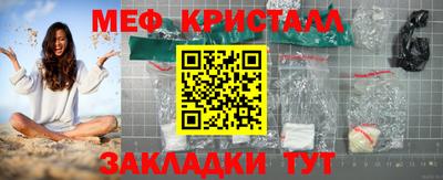 ПСИЛОЦИБИНОВЫЕ ГРИБЫ Тара