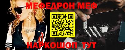 герыч Тверь