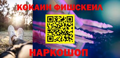 ПСИЛОЦИБИНОВЫЕ ГРИБЫ Тара
