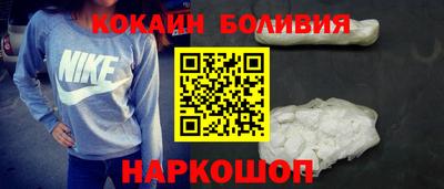 ПСИЛОЦИБИНОВЫЕ ГРИБЫ Тара