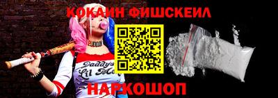 ПСИЛОЦИБИНОВЫЕ ГРИБЫ Тара