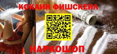 герыч Тверь