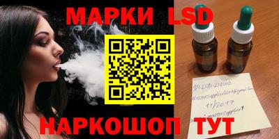 герыч Тверь