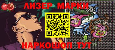 ПСИЛОЦИБИНОВЫЕ ГРИБЫ Тара