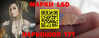 ПСИЛОЦИБИНОВЫЕ ГРИБЫ Тара