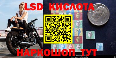 молекула духа Татарск