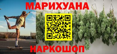 ПСИЛОЦИБИНОВЫЕ ГРИБЫ Тара