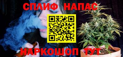 ПСИЛОЦИБИНОВЫЕ ГРИБЫ Тара