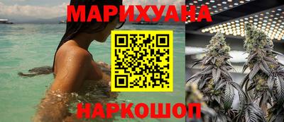 ПСИЛОЦИБИНОВЫЕ ГРИБЫ Тара