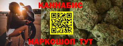 ПСИЛОЦИБИНОВЫЕ ГРИБЫ Тара