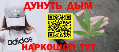 ПСИЛОЦИБИНОВЫЕ ГРИБЫ Тара