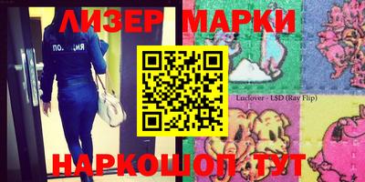 герыч Тверь