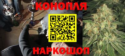 молекула духа Татарск