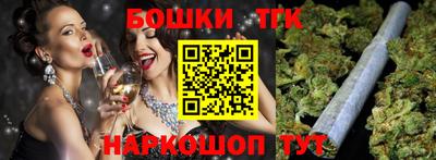 ПСИЛОЦИБИНОВЫЕ ГРИБЫ Тара