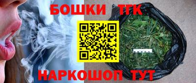 ПСИЛОЦИБИНОВЫЕ ГРИБЫ Тара