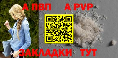 герыч Тверь