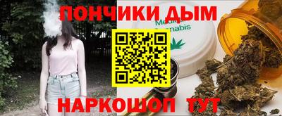 молекула духа Татарск