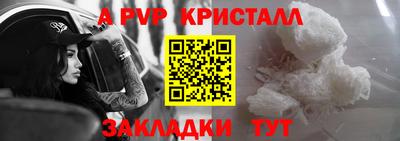 ПСИЛОЦИБИНОВЫЕ ГРИБЫ Тара