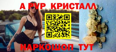 ПСИЛОЦИБИНОВЫЕ ГРИБЫ Тара