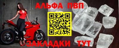 герыч Тверь