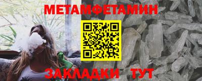 герыч Тверь