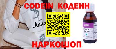 ПСИЛОЦИБИНОВЫЕ ГРИБЫ Тара