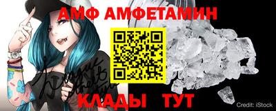 ПСИЛОЦИБИНОВЫЕ ГРИБЫ Тара