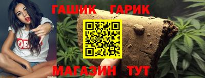 герыч Тверь