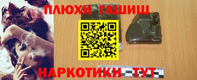 герыч Тверь
