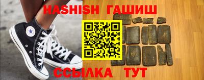 ПСИЛОЦИБИНОВЫЕ ГРИБЫ Тара