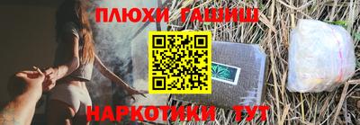 герыч Тверь