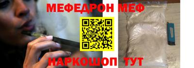 герыч Тверь