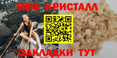 ПСИЛОЦИБИНОВЫЕ ГРИБЫ Тара